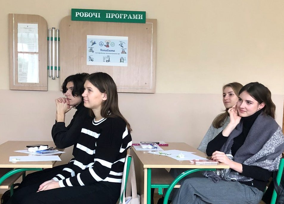 Зосереджені на сприйнятті нової інформації студенти 3 курсу